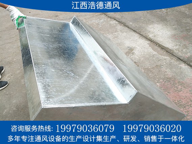 江（jiāng）西油煙罩