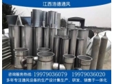 江西（xī）不鏽鋼風管產品材質防火功能（néng）和要求是哪些？