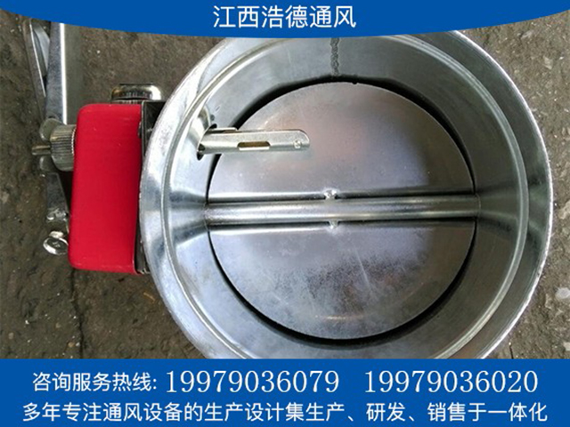 江西防（fáng）火閥廠家