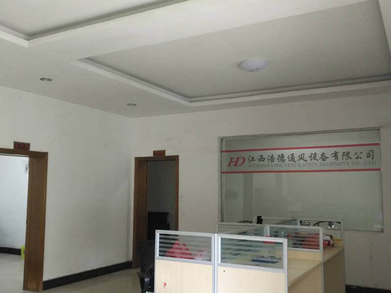 国产成人午夜精品5599通風之公司環境