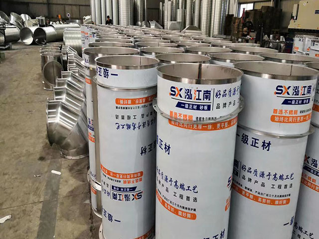 江西（xī）不鏽鋼風管