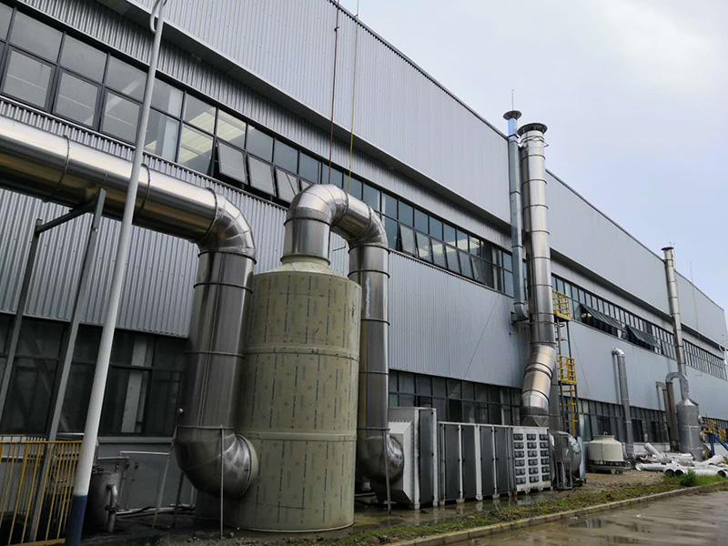 汽車配件製造（zào）廠廢氣處理工程